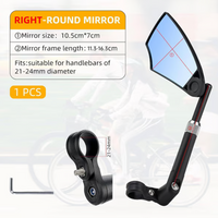 360° BikeMirror - adjustable handlebar-mount